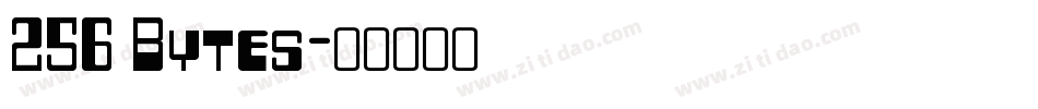 256 Bytes字体转换
